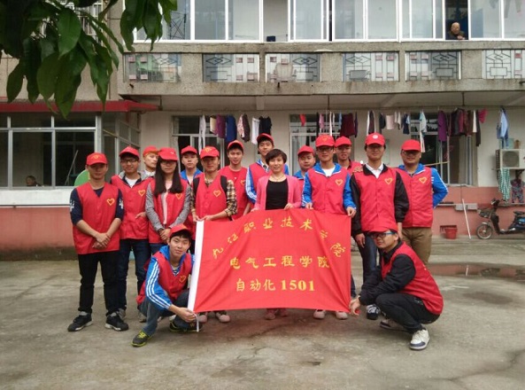 自动化本1501班开展敬老院志愿服务活动